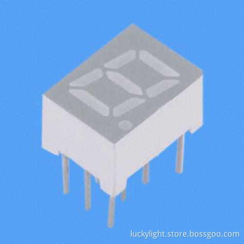 (0.28-inch) Single Digit Display, Grey Surface